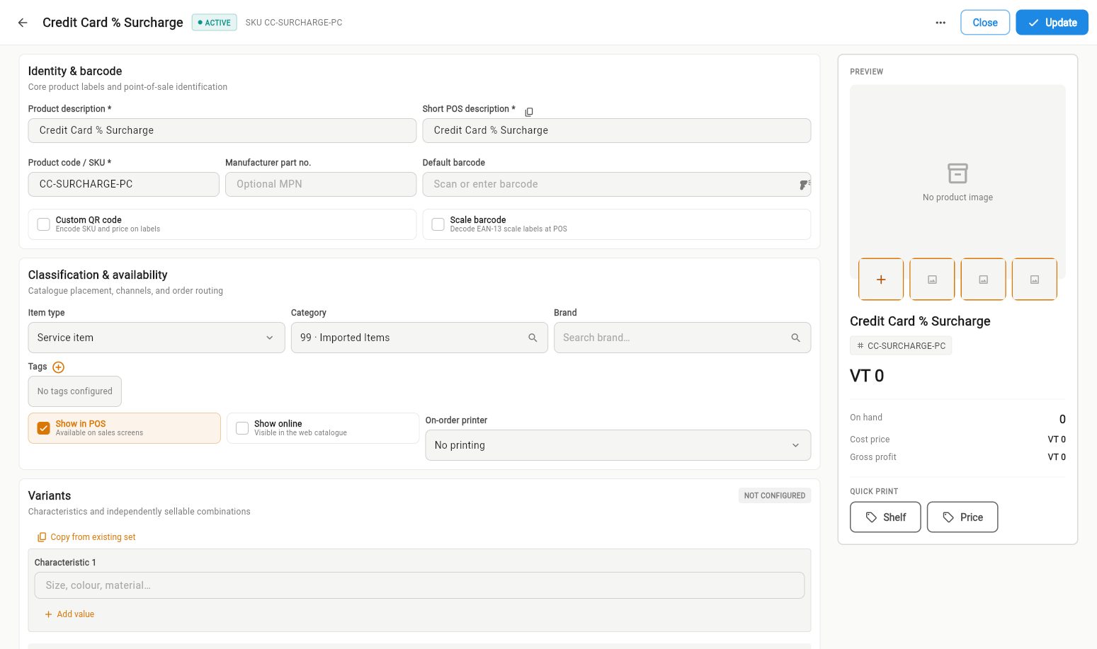 Product form — the On-order printer field. Each product can target its own kitchen/bar printer.
