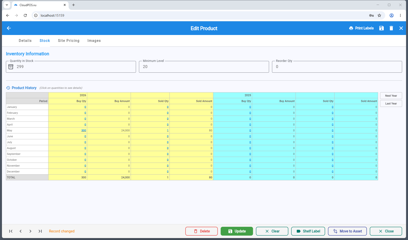 Product Stock tab