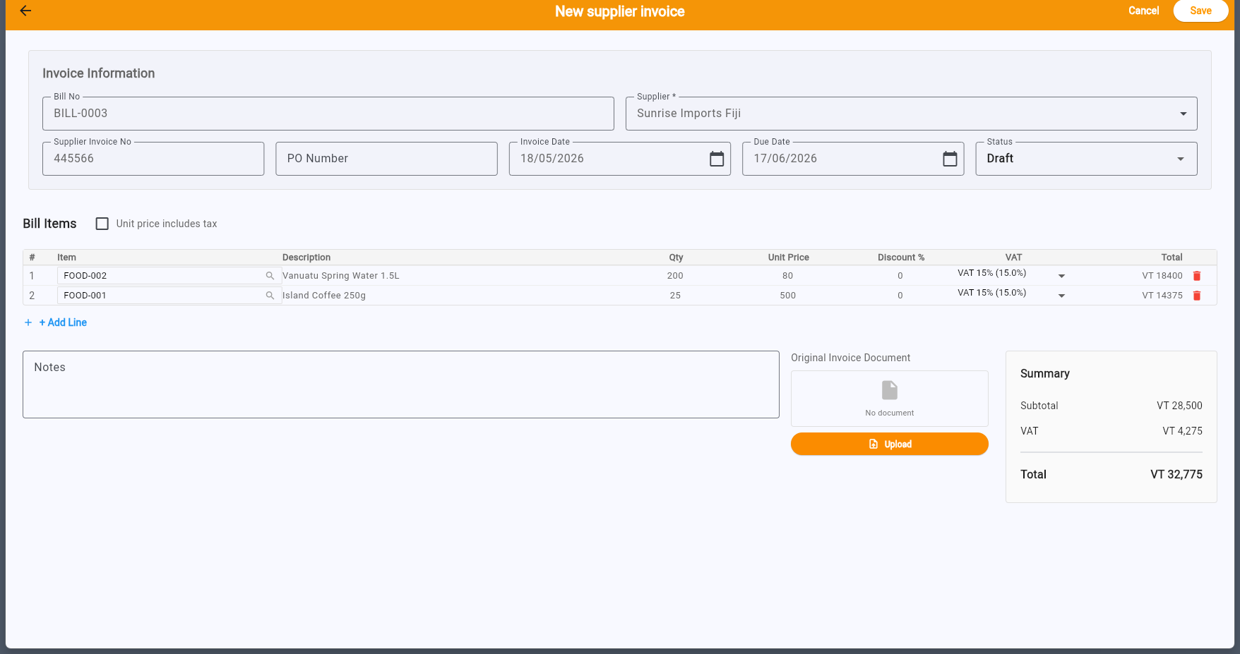 Create purchase invoice form
