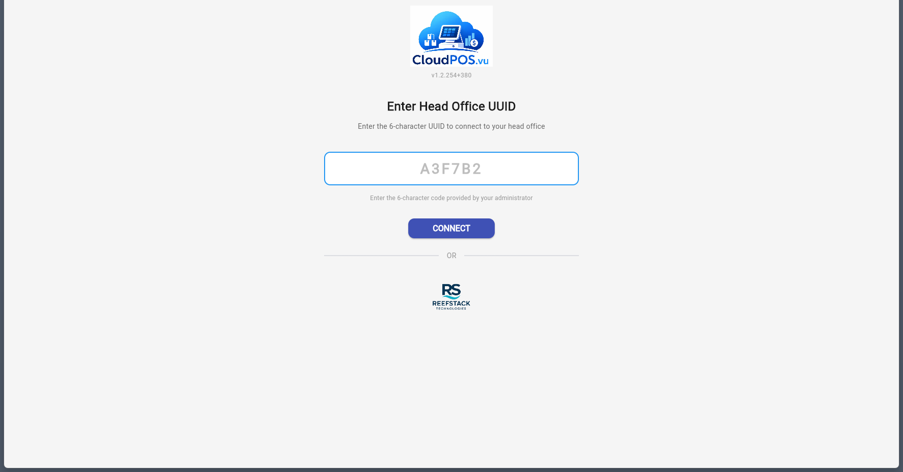 Head Office UUID input screen